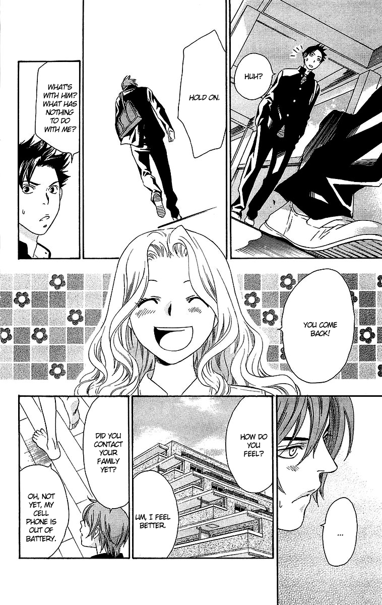 Hikitateyaku no Koi Chapter 3.2 page 22 - Chapter 3 v2 : Story 3 - The Dividing Line for a Lover (Koibito Kyoukaisen)