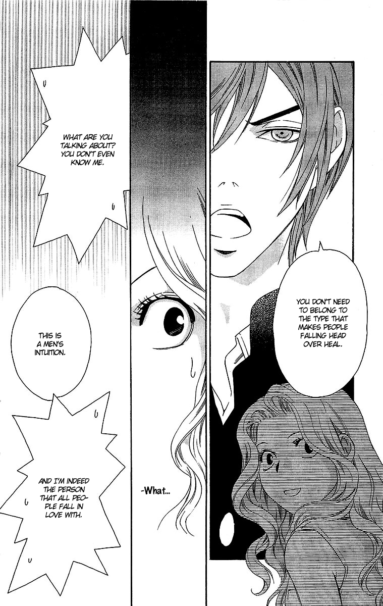 Hikitateyaku no Koi Chapter 3.2 page 24 - Chapter 3 v2 : Story 3 - The Dividing Line for a Lover (Koibito Kyoukaisen)
