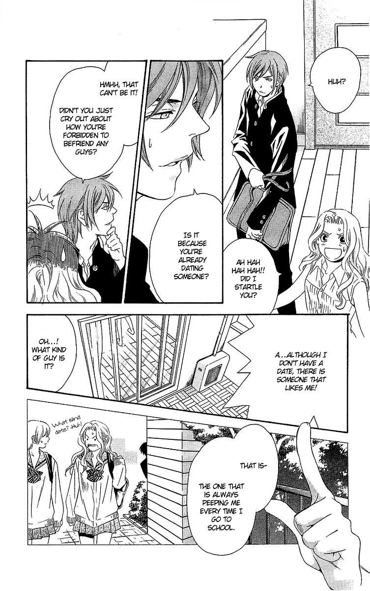Hikitateyaku no Koi Chapter 3.2 page 25 - Chapter 3 v2 : Story 3 - The Dividing Line for a Lover (Koibito Kyoukaisen)