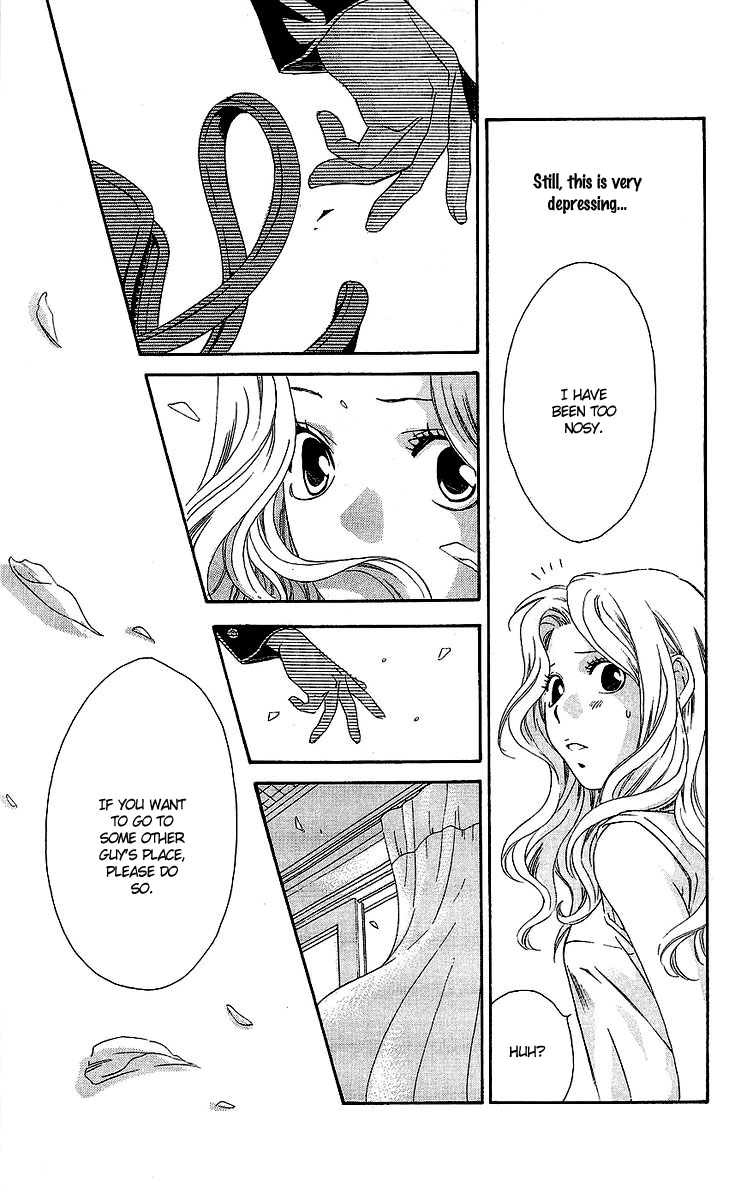 Hikitateyaku no Koi Chapter 3.2 page 27 - Chapter 3 v2 : Story 3 - The Dividing Line for a Lover (Koibito Kyoukaisen)