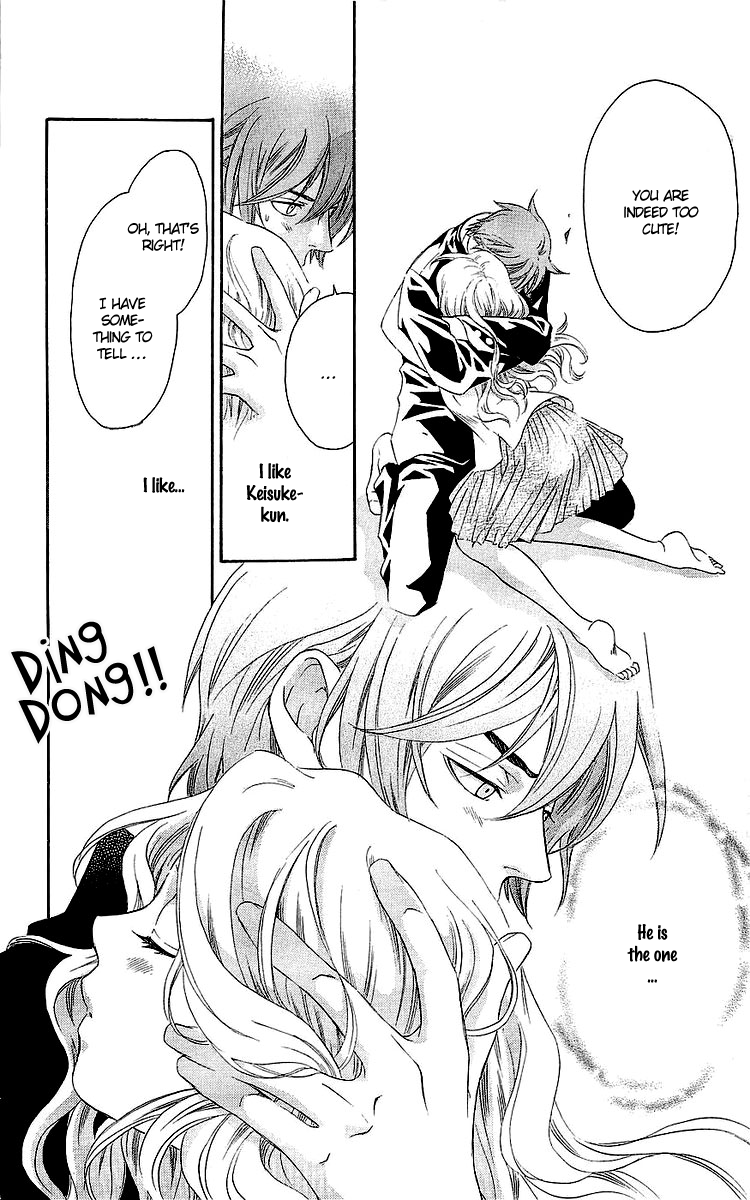 Hikitateyaku no Koi Chapter 3.2 page 30 - Chapter 3 v2 : Story 3 - The Dividing Line for a Lover (Koibito Kyoukaisen)