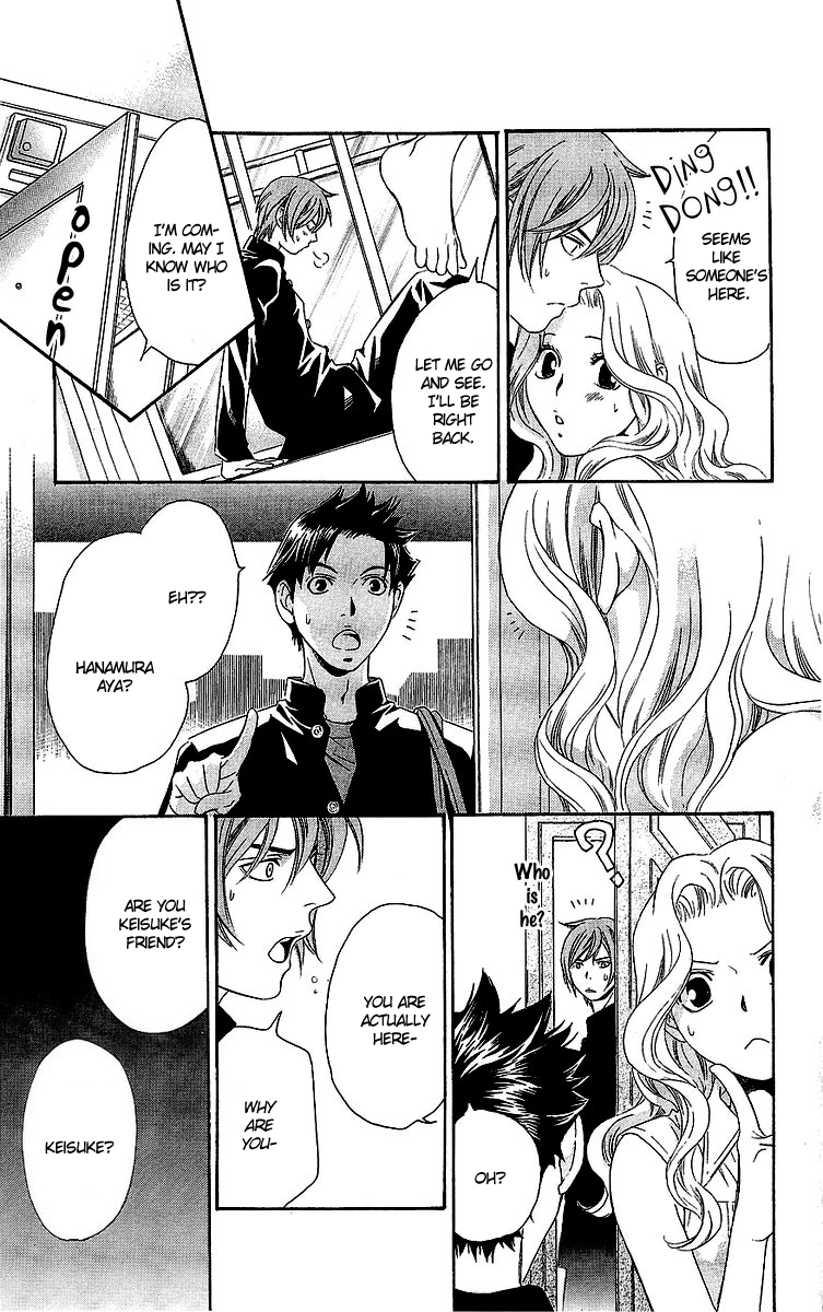 Hikitateyaku no Koi Chapter 3.2 page 31 - Chapter 3 v2 : Story 3 - The Dividing Line for a Lover (Koibito Kyoukaisen)