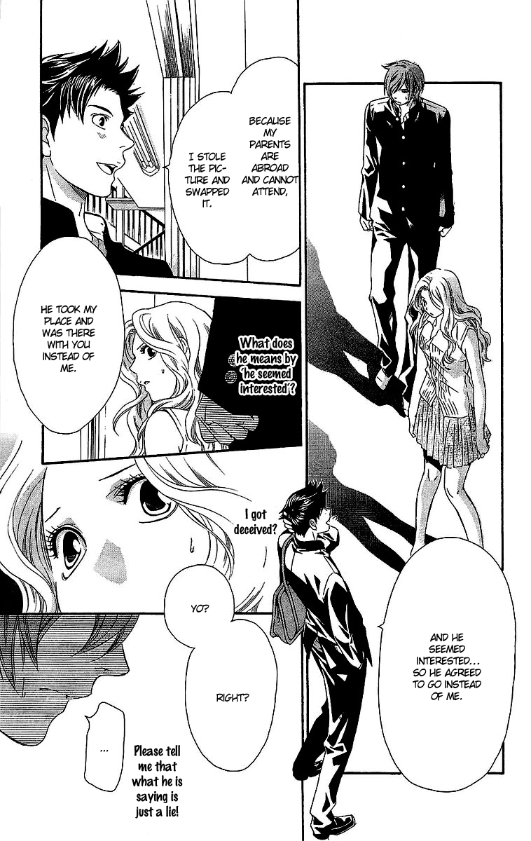 Hikitateyaku no Koi Chapter 3.2 page 33 - Chapter 3 v2 : Story 3 - The Dividing Line for a Lover (Koibito Kyoukaisen)