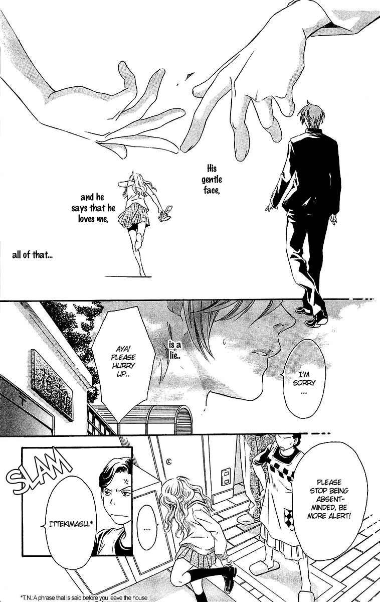 Hikitateyaku no Koi Chapter 3.2 page 36 - Chapter 3 v2 : Story 3 - The Dividing Line for a Lover (Koibito Kyoukaisen)