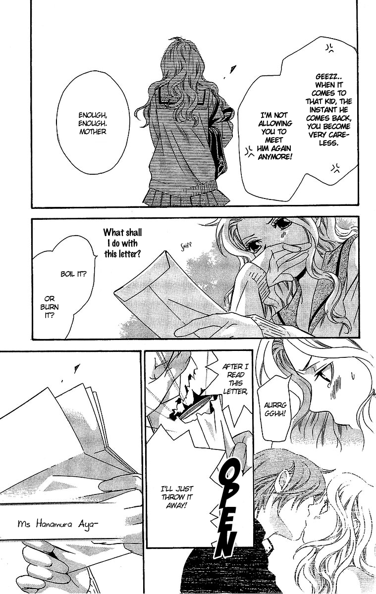 Hikitateyaku no Koi Chapter 3.2 page 37 - Chapter 3 v2 : Story 3 - The Dividing Line for a Lover (Koibito Kyoukaisen)