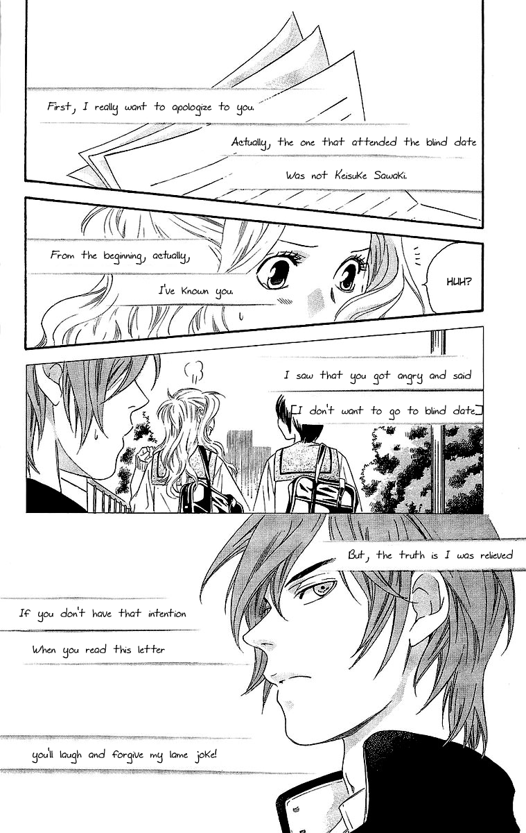 Hikitateyaku no Koi Chapter 3.2 page 38 - Chapter 3 v2 : Story 3 - The Dividing Line for a Lover (Koibito Kyoukaisen)