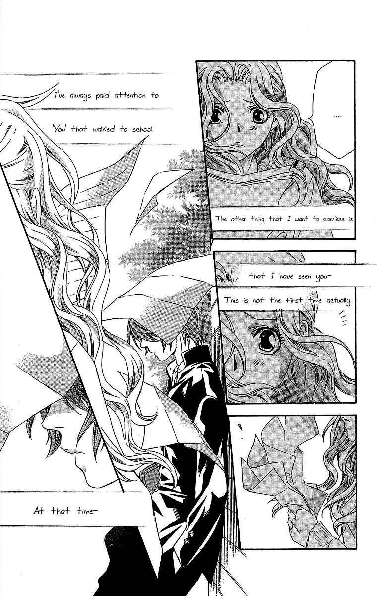 Hikitateyaku no Koi Chapter 3.2 page 39 - Chapter 3 v2 : Story 3 - The Dividing Line for a Lover (Koibito Kyoukaisen)