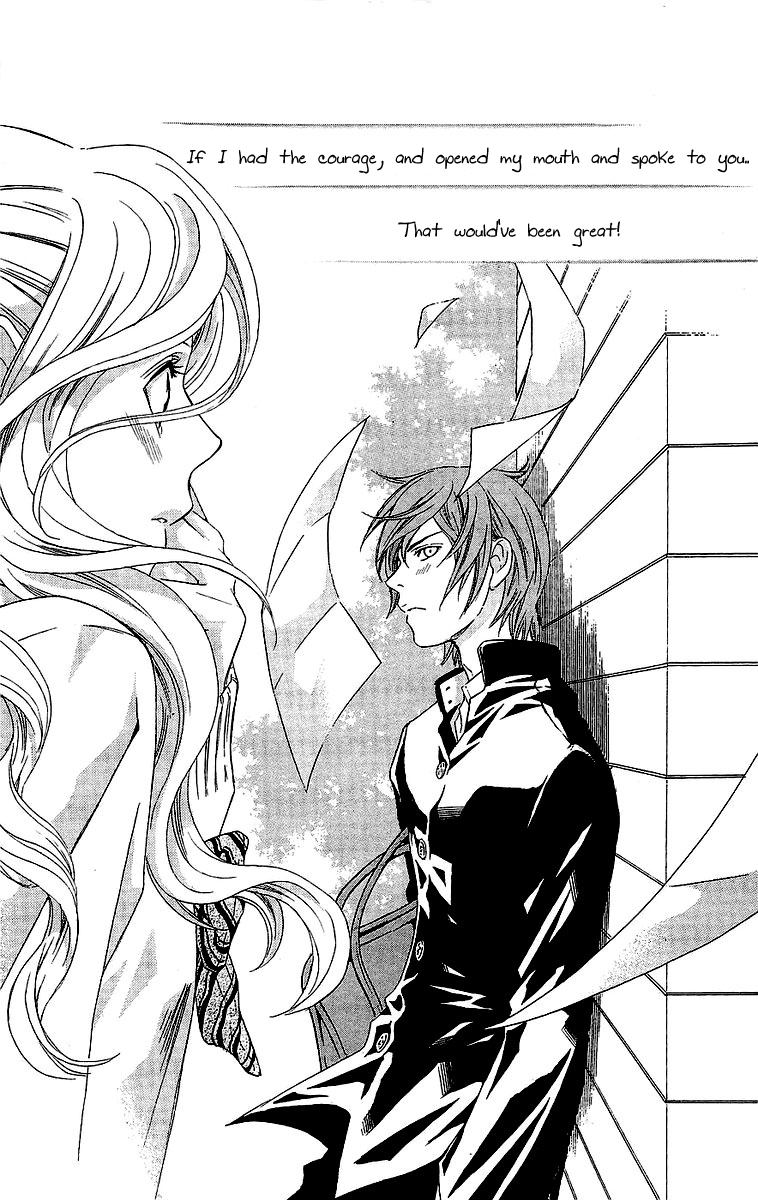 Hikitateyaku no Koi Chapter 3.2 page 40 - Chapter 3 v2 : Story 3 - The Dividing Line for a Lover (Koibito Kyoukaisen)