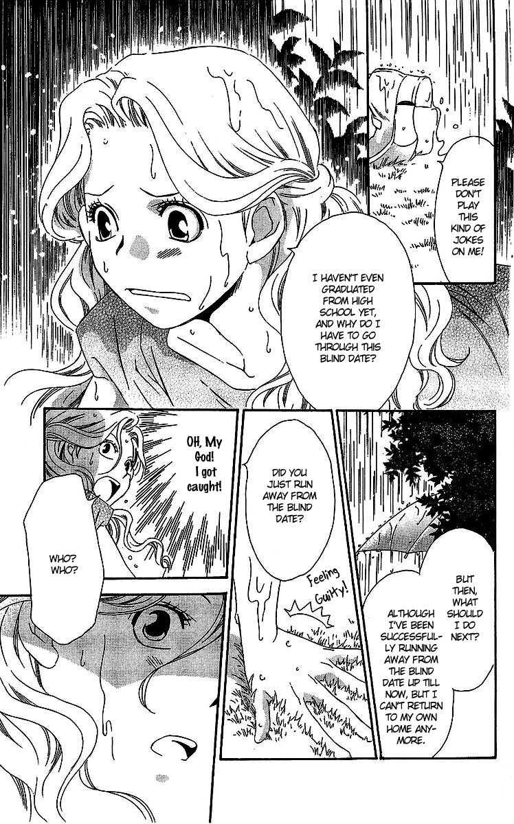 Hikitateyaku no Koi Chapter 3.2 page 5 - Chapter 3 v2 : Story 3 - The Dividing Line for a Lover (Koibito Kyoukaisen)