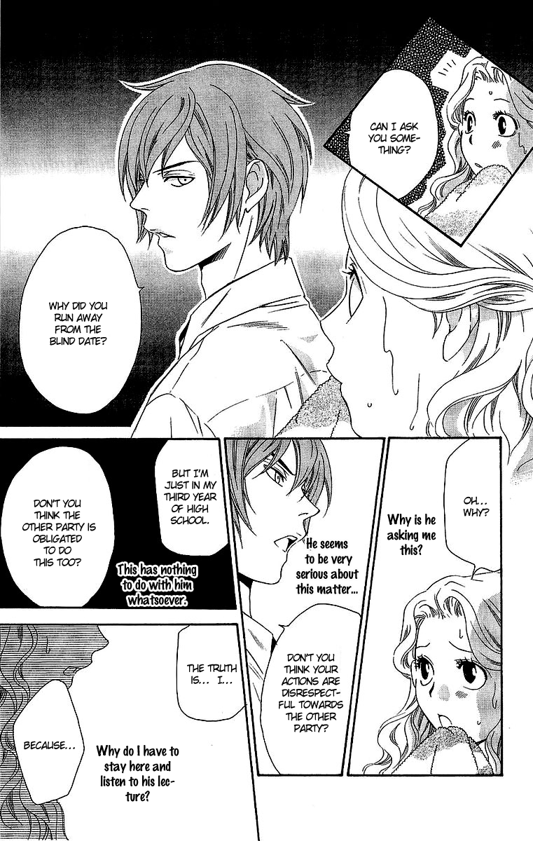 Hikitateyaku no Koi Chapter 3.2 page 9 - Chapter 3 v2 : Story 3 - The Dividing Line for a Lover (Koibito Kyoukaisen)