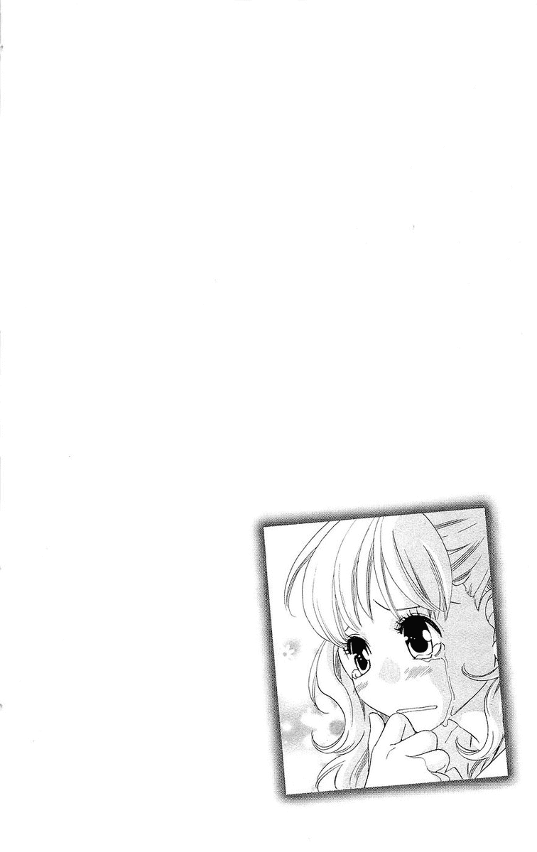 Hikitateyaku no Koi Chapter 4.2 page 19 - Chapter 4 v2 : Story 4 - Always Together (Doko De Mo Issho) [End]