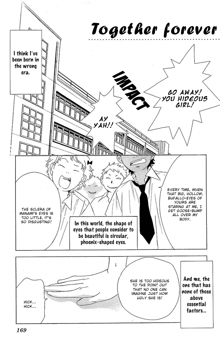Hikitateyaku no Koi Chapter 4.2 page 4 - Chapter 4 v2 : Story 4 - Always Together (Doko De Mo Issho) [End]