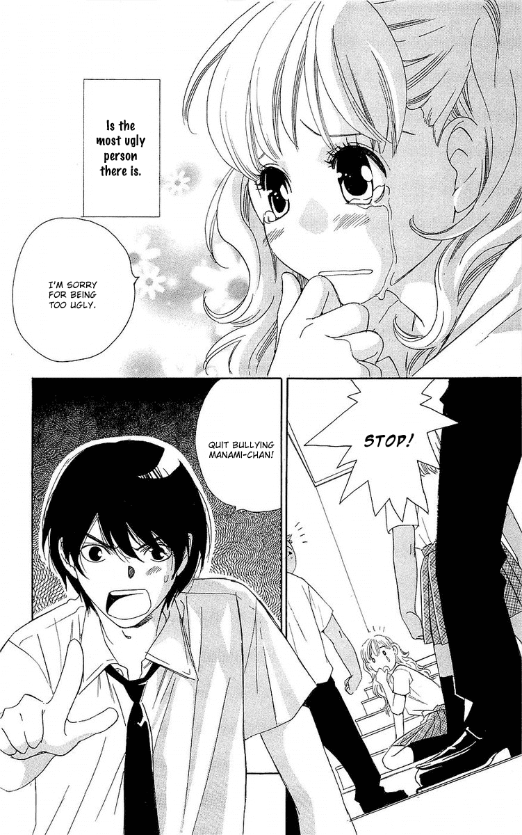 Hikitateyaku no Koi Chapter 4.2 page 5 - Chapter 4 v2 : Story 4 - Always Together (Doko De Mo Issho) [End]