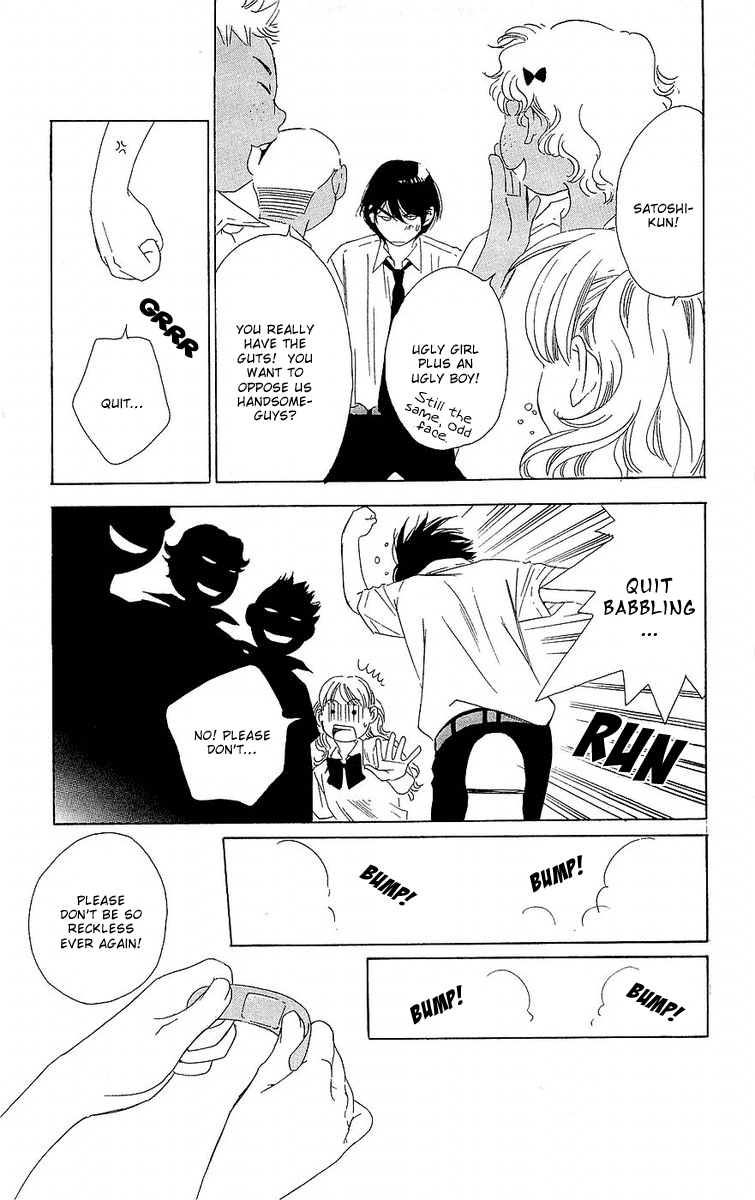 Hikitateyaku no Koi Chapter 4.2 page 6 - Chapter 4 v2 : Story 4 - Always Together (Doko De Mo Issho) [End]