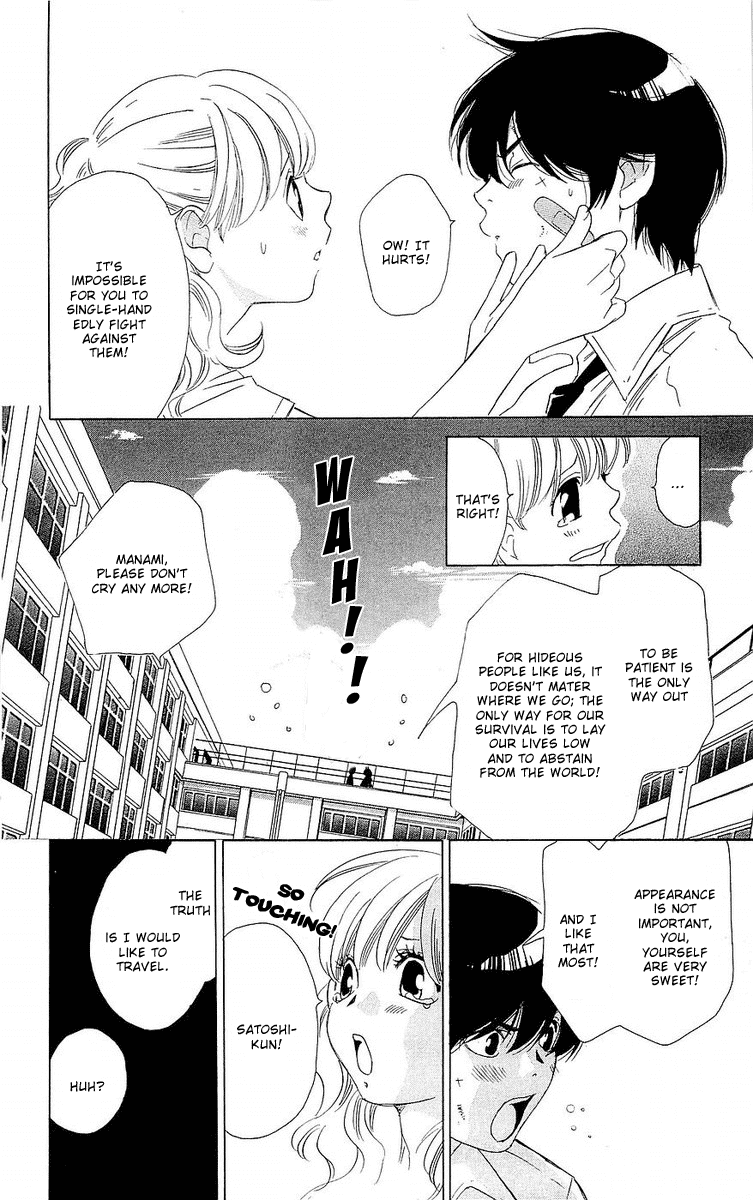 Hikitateyaku no Koi Chapter 4.2 page 7 - Chapter 4 v2 : Story 4 - Always Together (Doko De Mo Issho) [End]