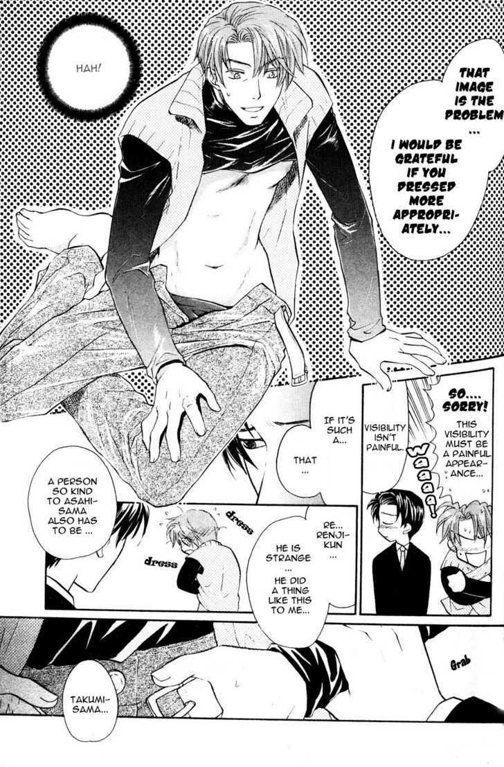 Hikkoshite Kimashita. Otonari ni Chapter 1 page 10 - Chapter 1 : Ch.1-3