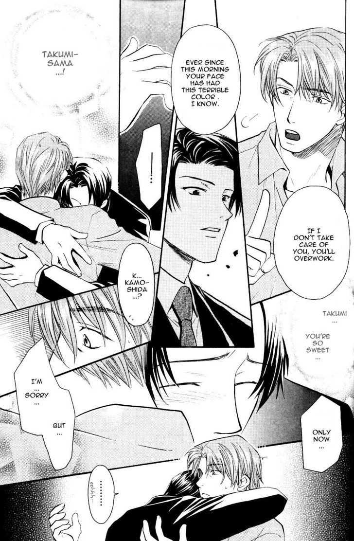 Hikkoshite Kimashita. Otonari ni Chapter 1 page 100 - Chapter 1 : Ch.1-3