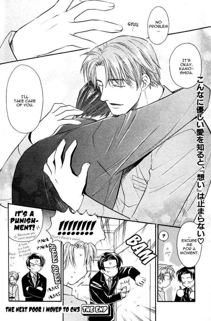 Hikkoshite Kimashita. Otonari ni Chapter 1 page 101 - Chapter 1 : Ch.1-3