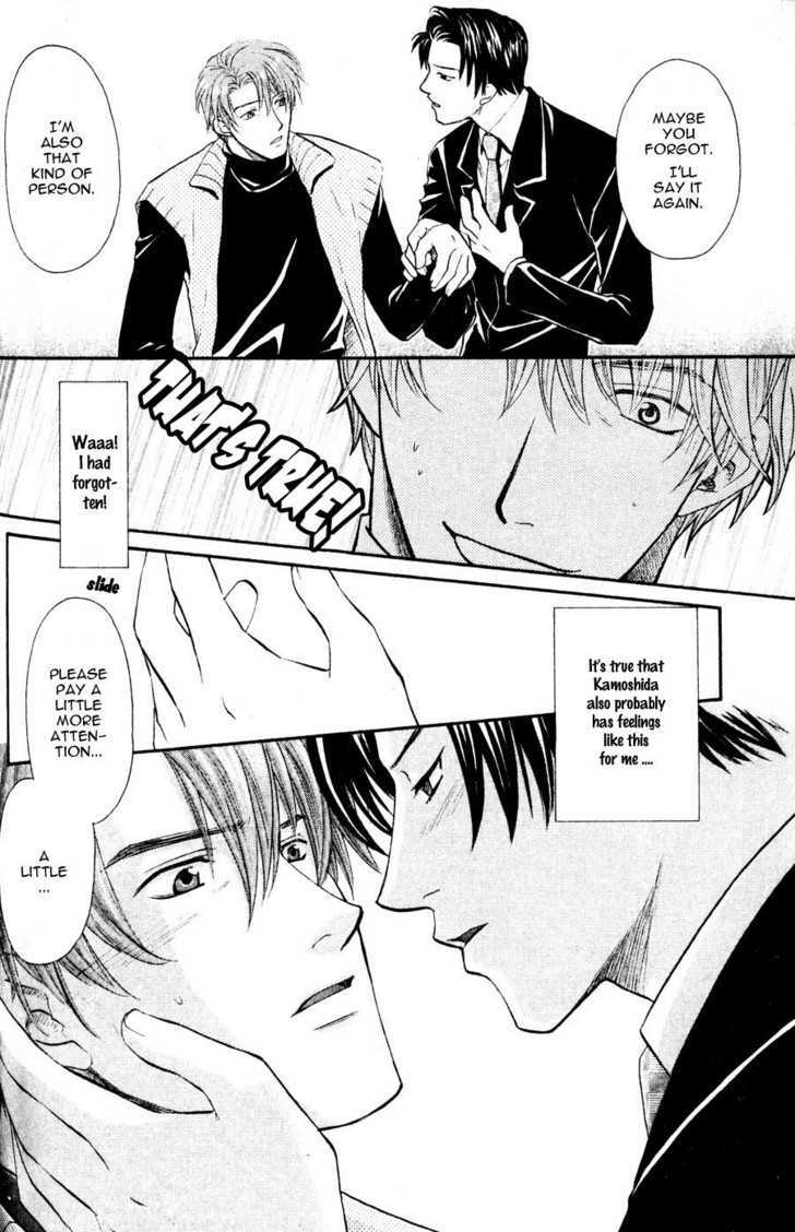 Hikkoshite Kimashita. Otonari ni Chapter 1 page 11 - Chapter 1 : Ch.1-3