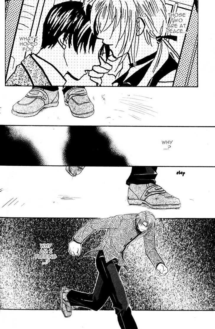 Hikkoshite Kimashita. Otonari ni Chapter 1 page 17 - Chapter 1 : Ch.1-3