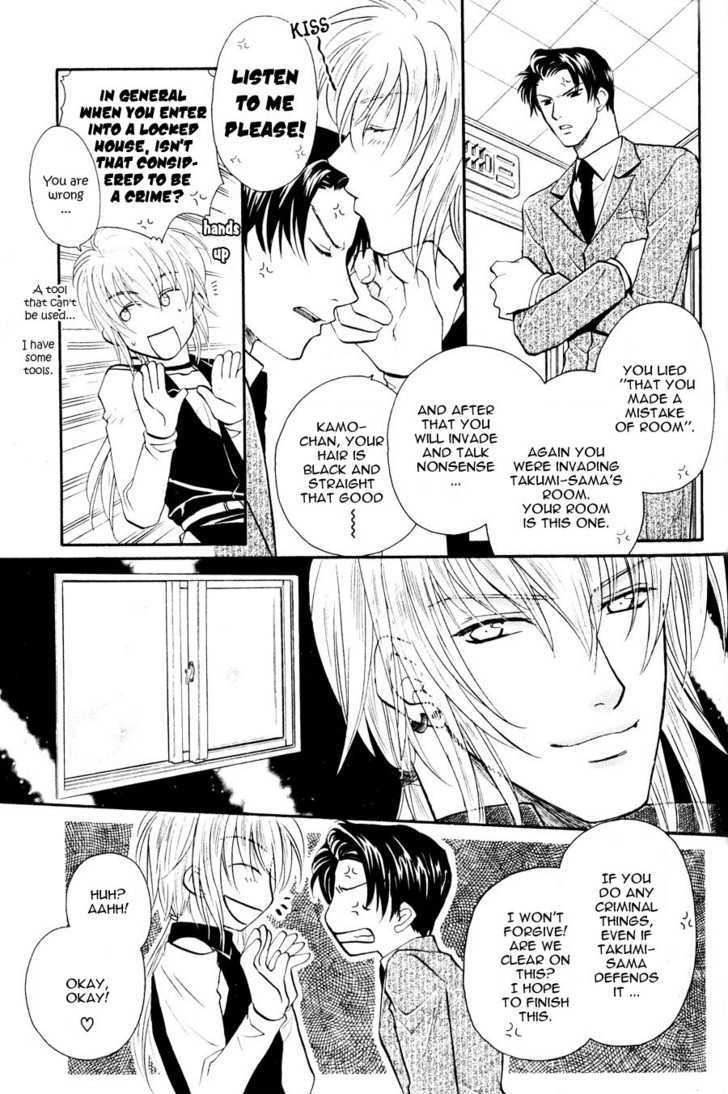 Hikkoshite Kimashita. Otonari ni Chapter 1 page 18 - Chapter 1 : Ch.1-3