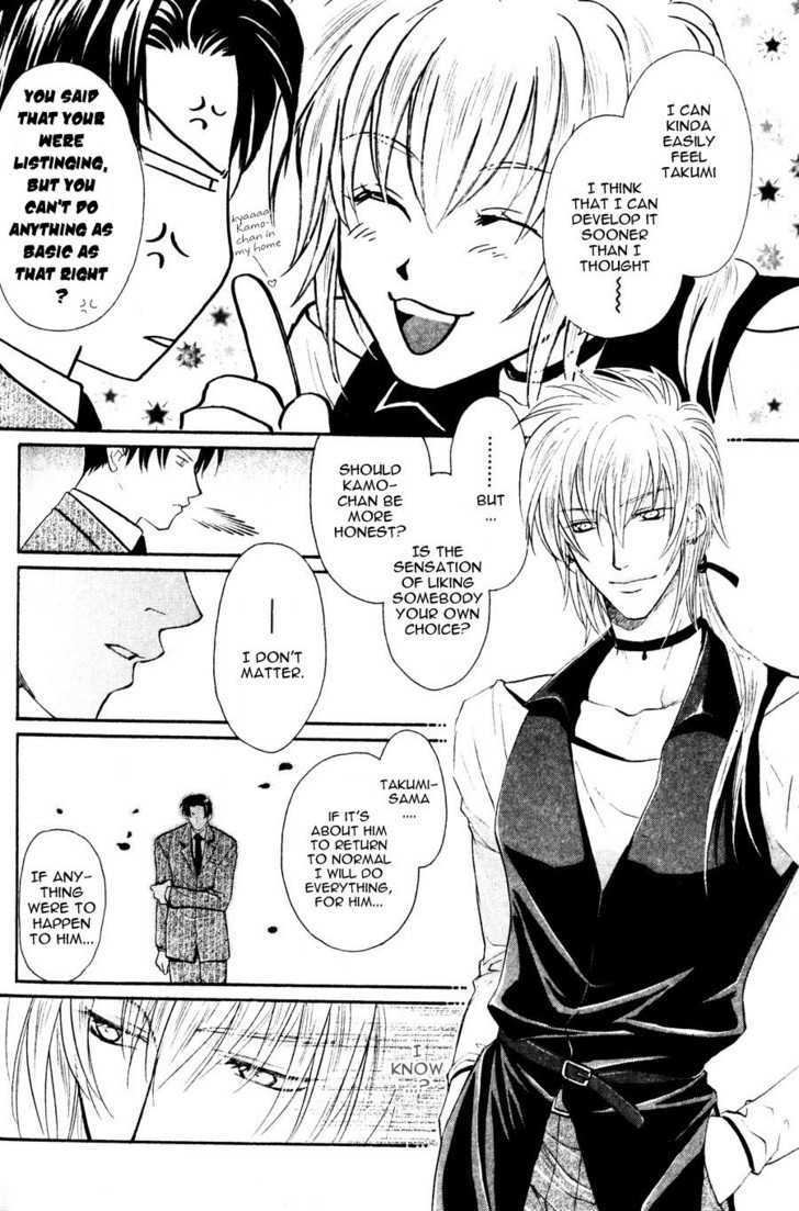 Hikkoshite Kimashita. Otonari ni Chapter 1 page 19 - Chapter 1 : Ch.1-3
