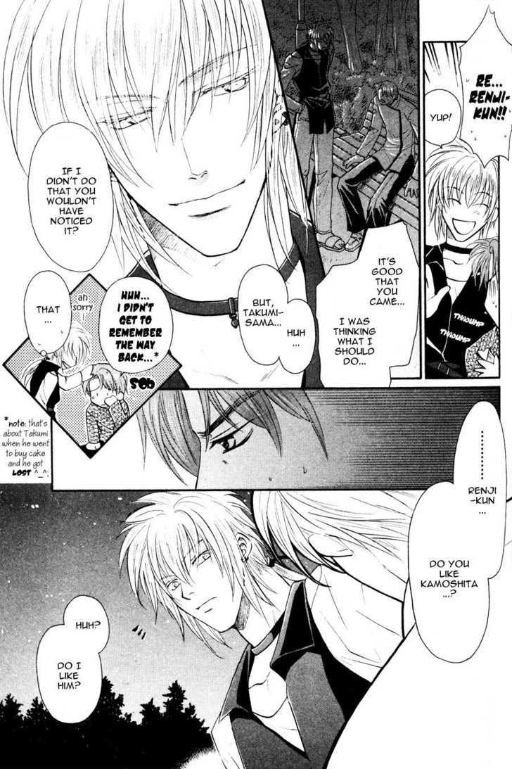 Hikkoshite Kimashita. Otonari ni Chapter 1 page 22 - Chapter 1 : Ch.1-3