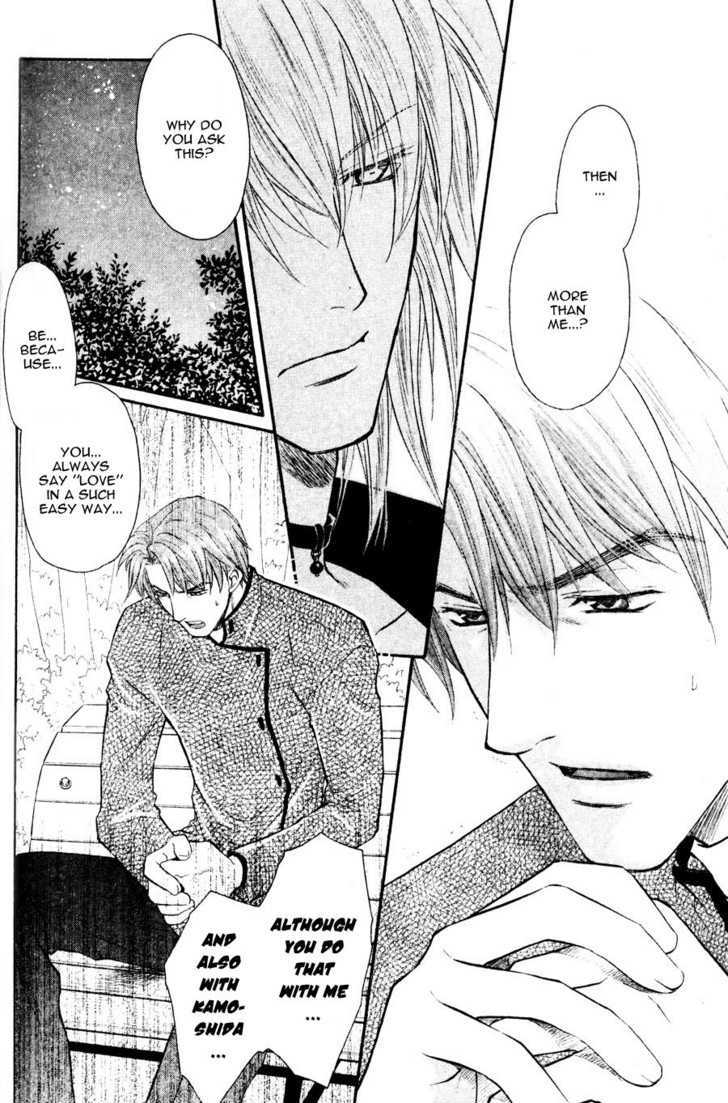 Hikkoshite Kimashita. Otonari ni Chapter 1 page 23 - Chapter 1 : Ch.1-3