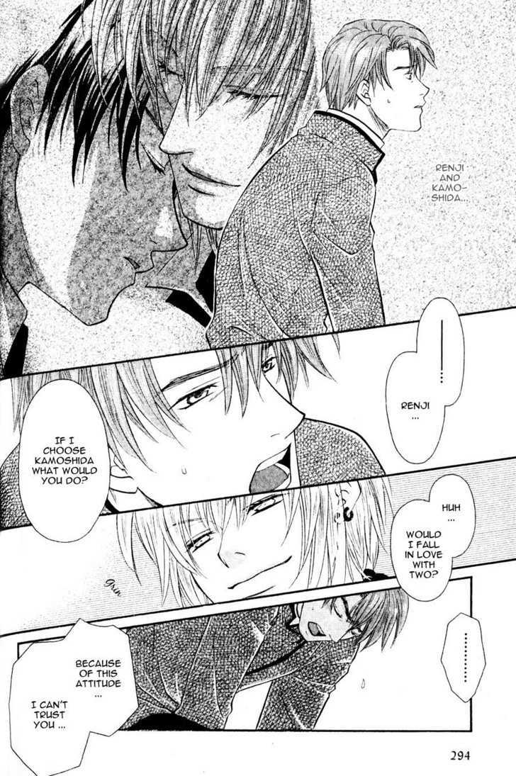 Hikkoshite Kimashita. Otonari ni Chapter 1 page 27 - Chapter 1 : Ch.1-3