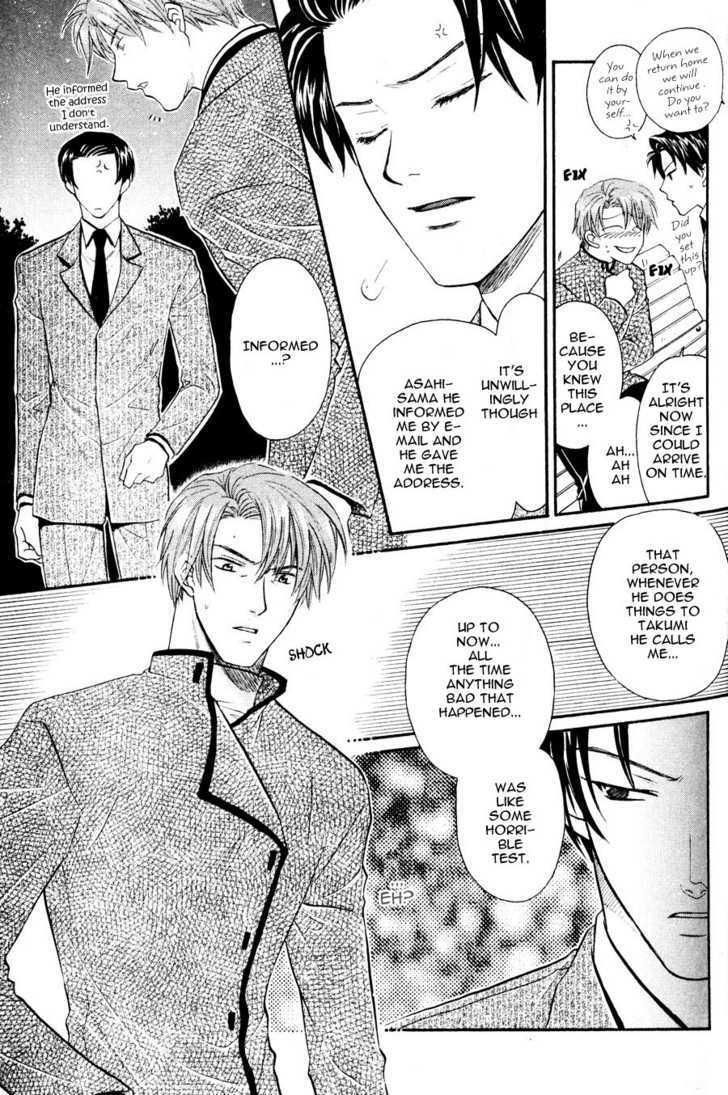 Hikkoshite Kimashita. Otonari ni Chapter 1 page 30 - Chapter 1 : Ch.1-3