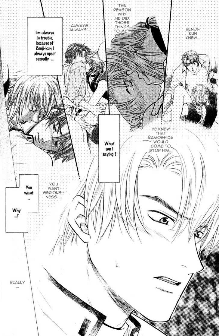 Hikkoshite Kimashita. Otonari ni Chapter 1 page 31 - Chapter 1 : Ch.1-3