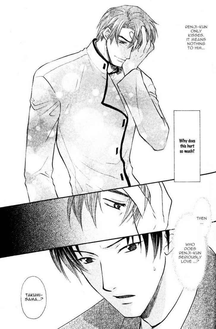Hikkoshite Kimashita. Otonari ni Chapter 1 page 32 - Chapter 1 : Ch.1-3