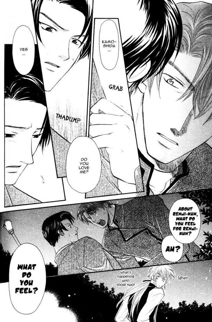 Hikkoshite Kimashita. Otonari ni Chapter 1 page 33 - Chapter 1 : Ch.1-3