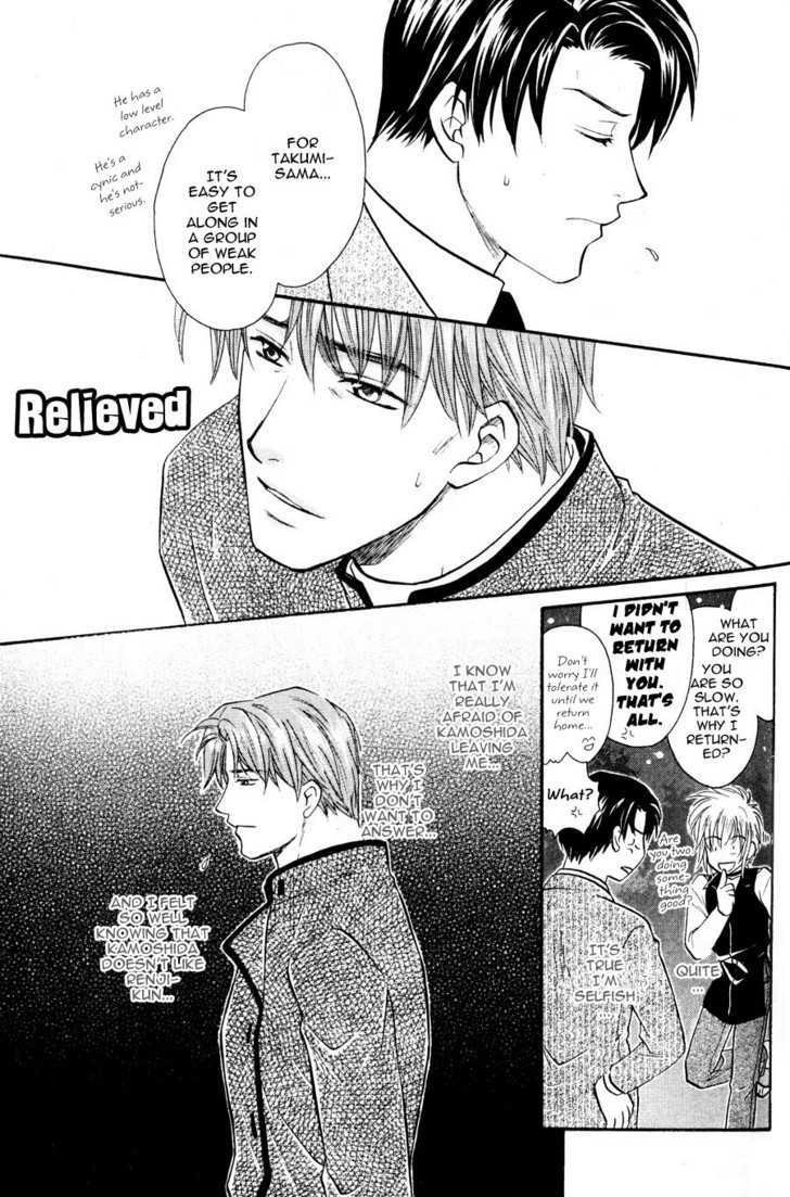 Hikkoshite Kimashita. Otonari ni Chapter 1 page 34 - Chapter 1 : Ch.1-3