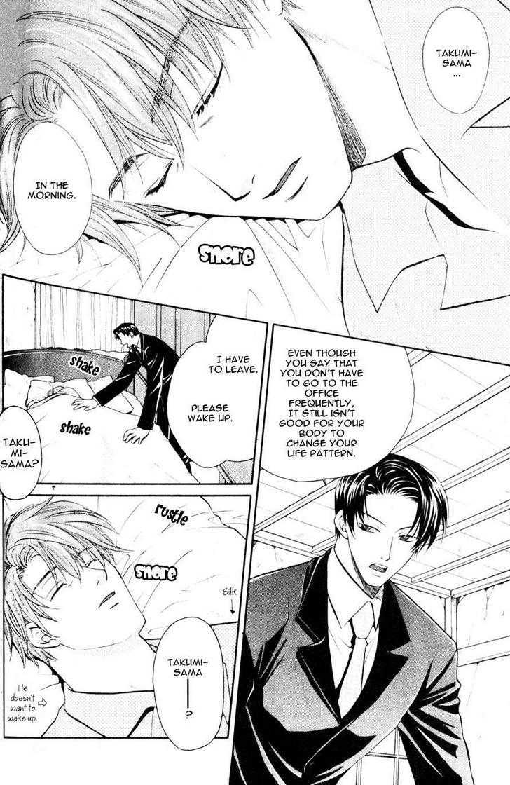 Hikkoshite Kimashita. Otonari ni Chapter 1 page 39 - Chapter 1 : Ch.1-3