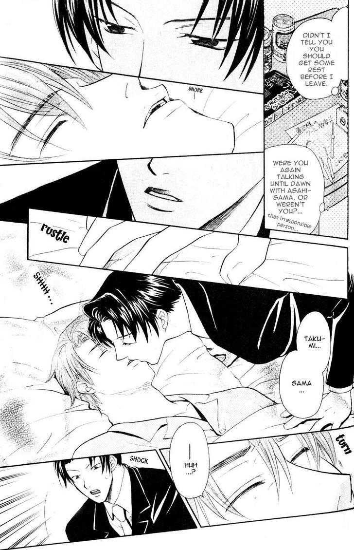 Hikkoshite Kimashita. Otonari ni Chapter 1 page 40 - Chapter 1 : Ch.1-3