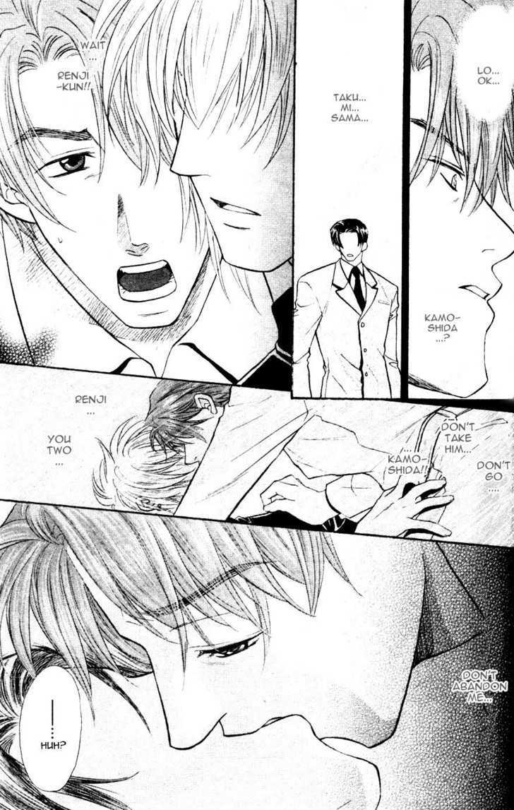 Hikkoshite Kimashita. Otonari ni Chapter 1 page 42 - Chapter 1 : Ch.1-3