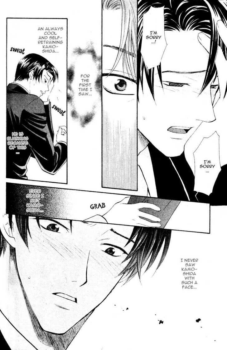 Hikkoshite Kimashita. Otonari ni Chapter 1 page 45 - Chapter 1 : Ch.1-3