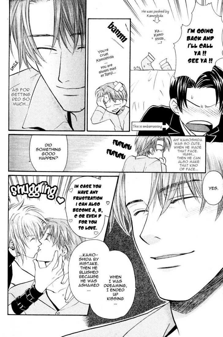Hikkoshite Kimashita. Otonari ni Chapter 1 page 47 - Chapter 1 : Ch.1-3