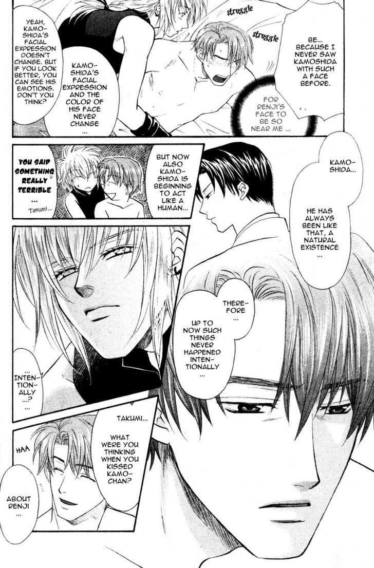 Hikkoshite Kimashita. Otonari ni Chapter 1 page 49 - Chapter 1 : Ch.1-3