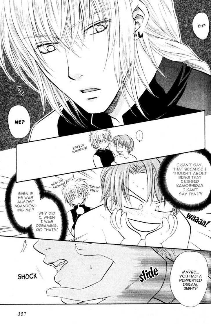 Hikkoshite Kimashita. Otonari ni Chapter 1 page 50 - Chapter 1 : Ch.1-3
