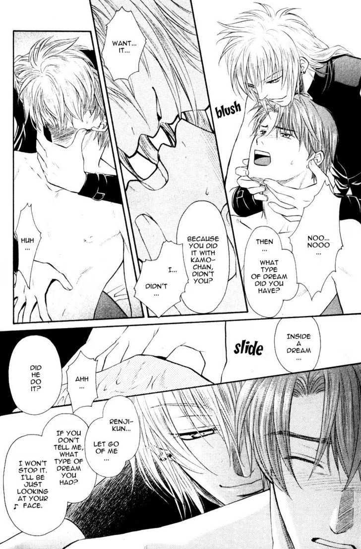 Hikkoshite Kimashita. Otonari ni Chapter 1 page 51 - Chapter 1 : Ch.1-3