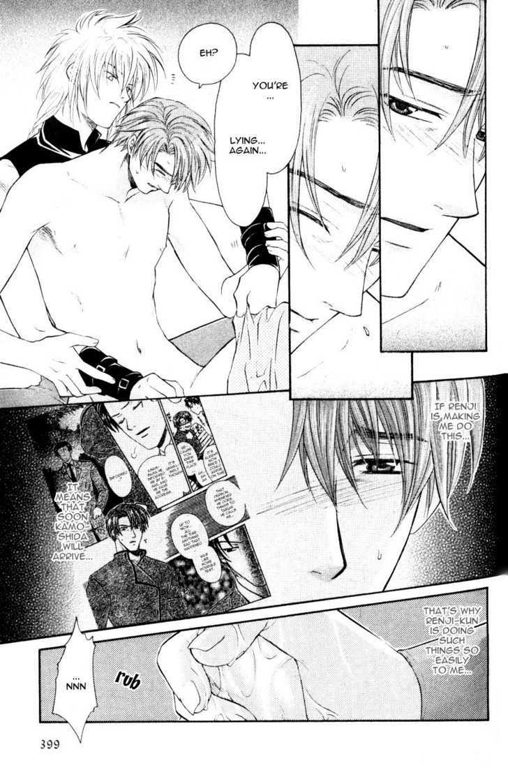 Hikkoshite Kimashita. Otonari ni Chapter 1 page 52 - Chapter 1 : Ch.1-3