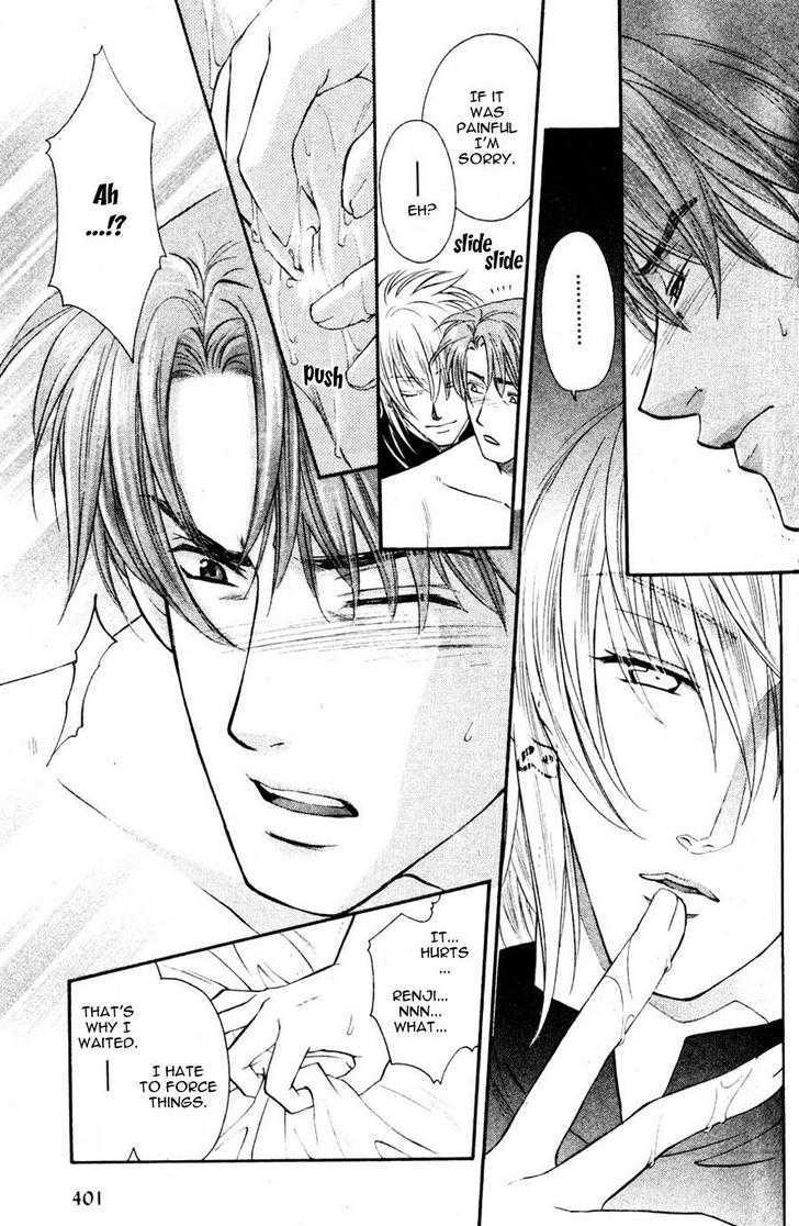 Hikkoshite Kimashita. Otonari ni Chapter 1 page 54 - Chapter 1 : Ch.1-3