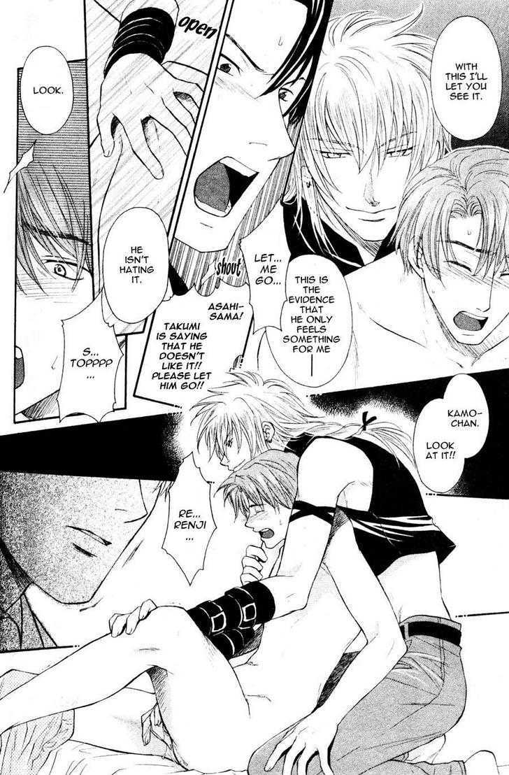Hikkoshite Kimashita. Otonari ni Chapter 1 page 57 - Chapter 1 : Ch.1-3