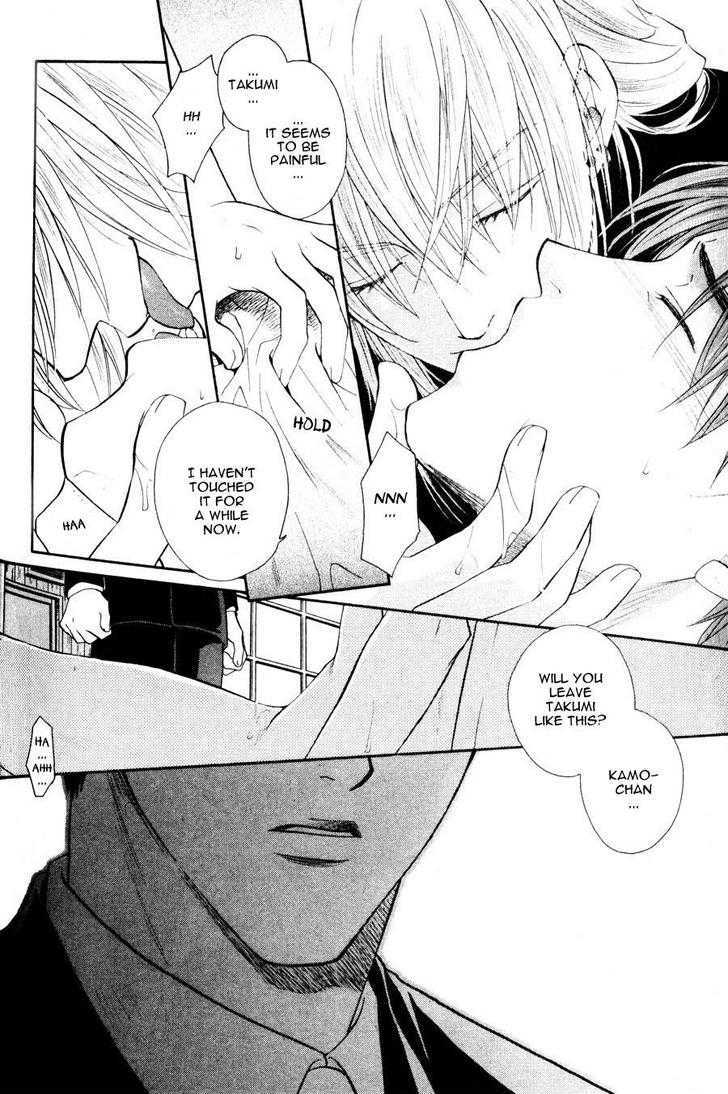 Hikkoshite Kimashita. Otonari ni Chapter 1 page 59 - Chapter 1 : Ch.1-3