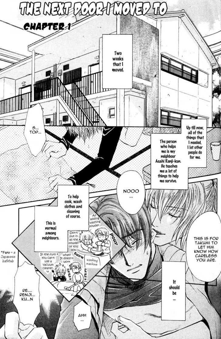 Hikkoshite Kimashita. Otonari ni Chapter 1 page 6 - Chapter 1 : Ch.1-3