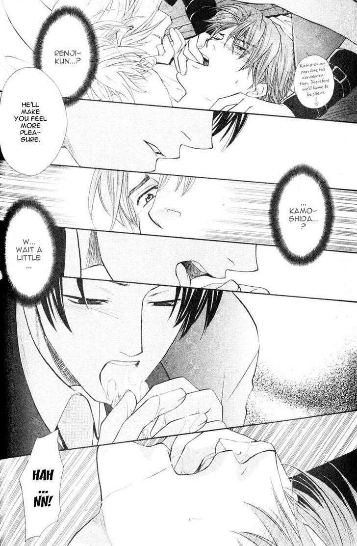 Hikkoshite Kimashita. Otonari ni Chapter 1 page 63 - Chapter 1 : Ch.1-3