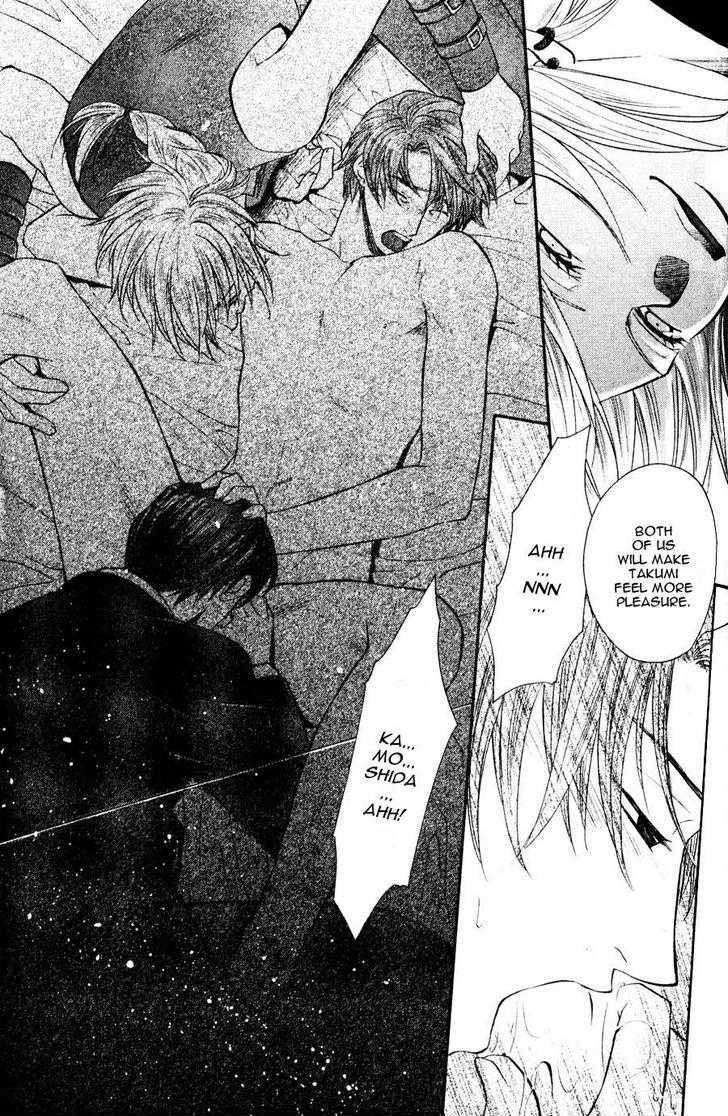Hikkoshite Kimashita. Otonari ni Chapter 1 page 64 - Chapter 1 : Ch.1-3