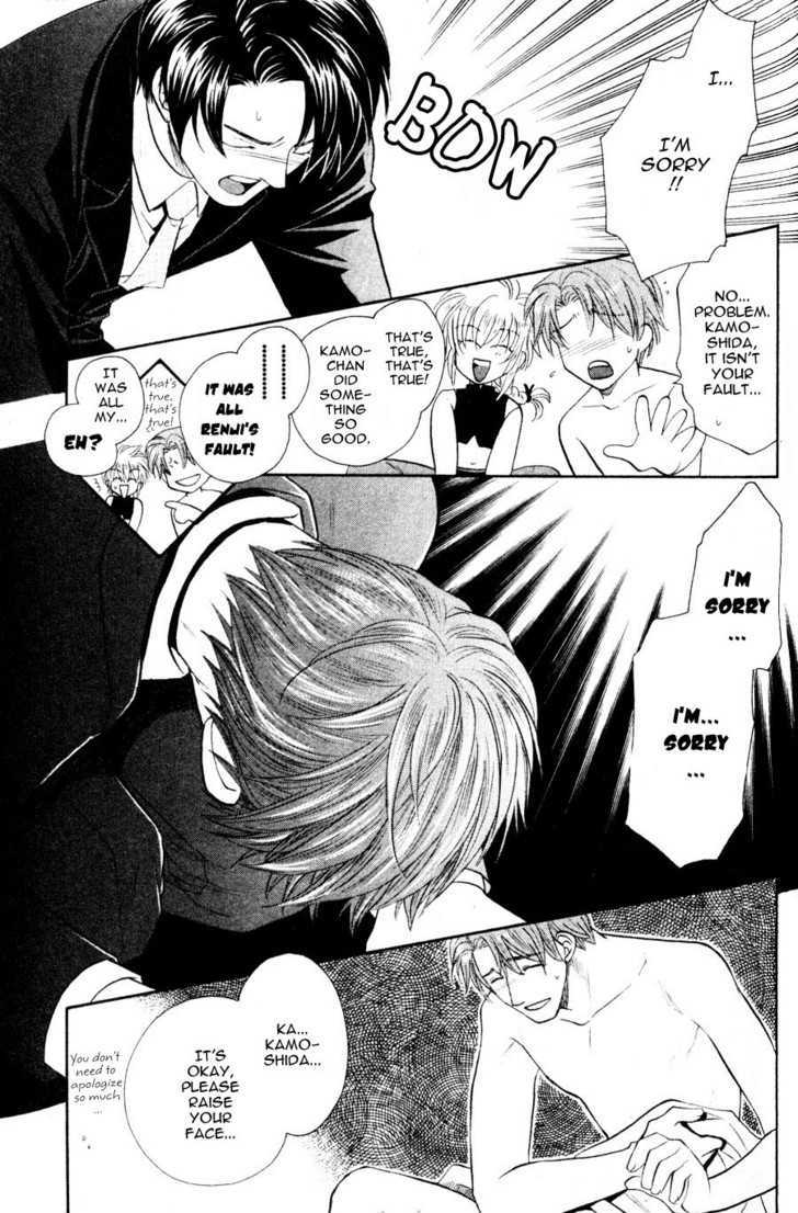 Hikkoshite Kimashita. Otonari ni Chapter 1 page 66 - Chapter 1 : Ch.1-3